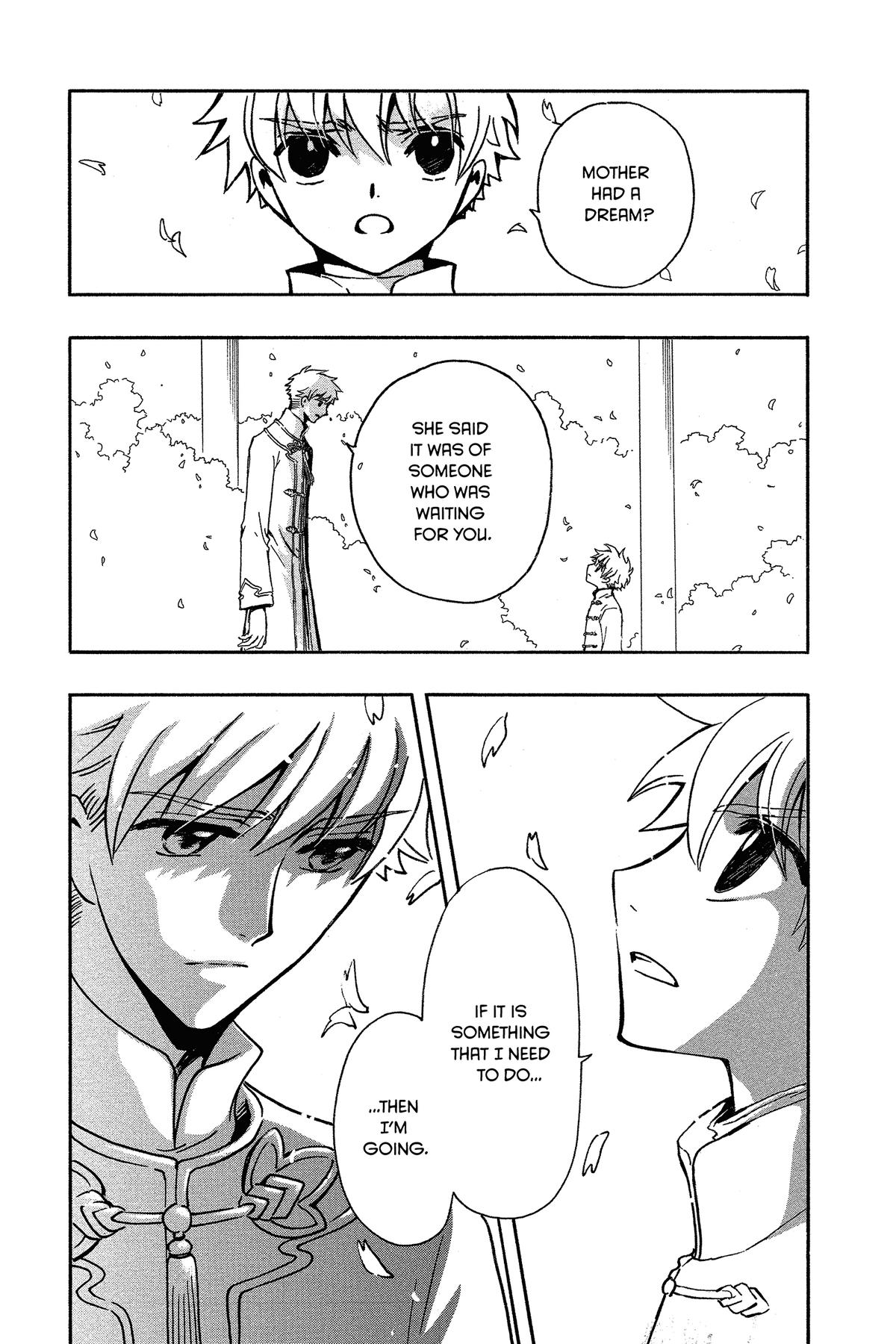 Tsubasa: Reservoir Chronicle Chapter 225 Page 3