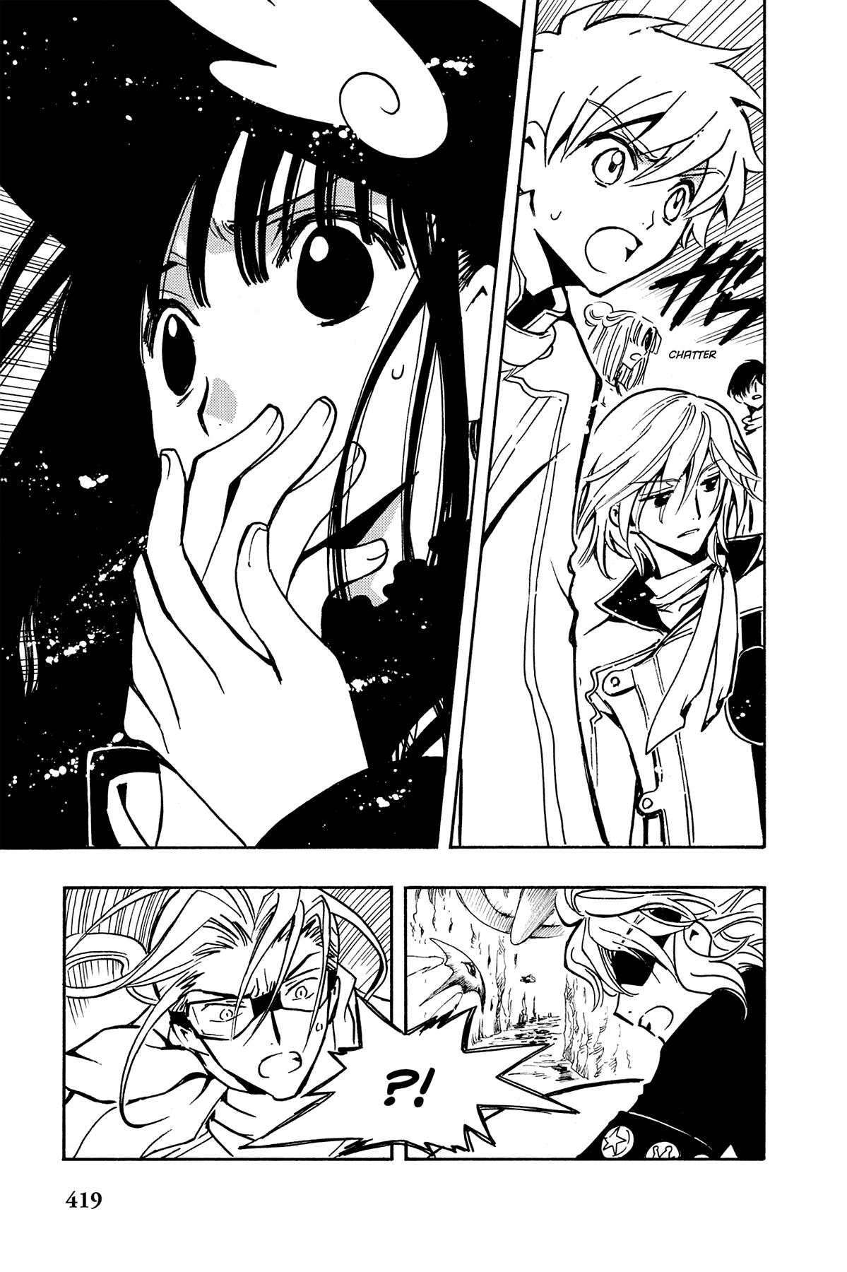 Tsubasa: Reservoir Chronicle Chapter 85 Page 5