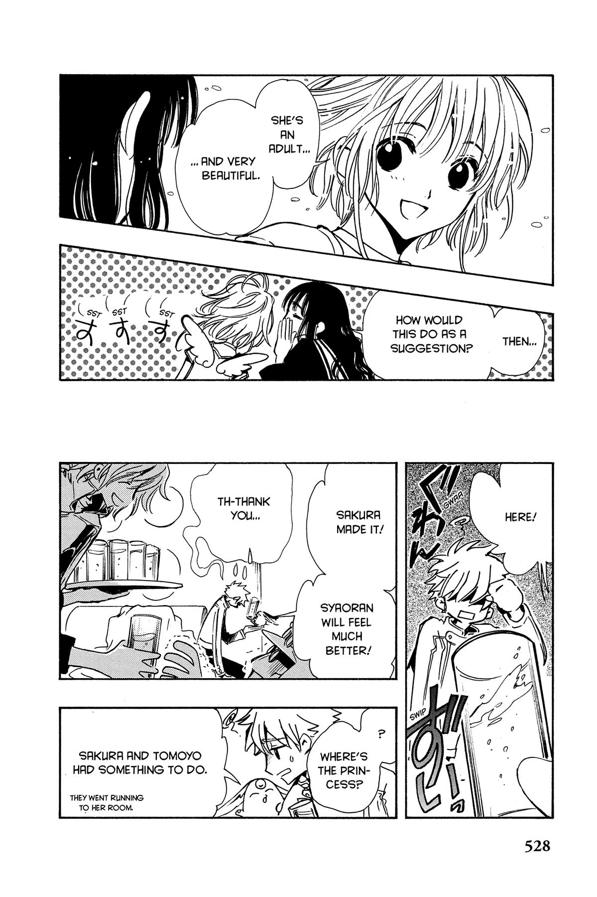 Tsubasa: Reservoir Chronicle Chapter 90 Page 8