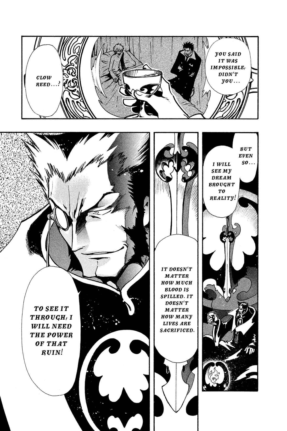 Tsubasa: Reservoir Chronicle Chapter 100 Page 10