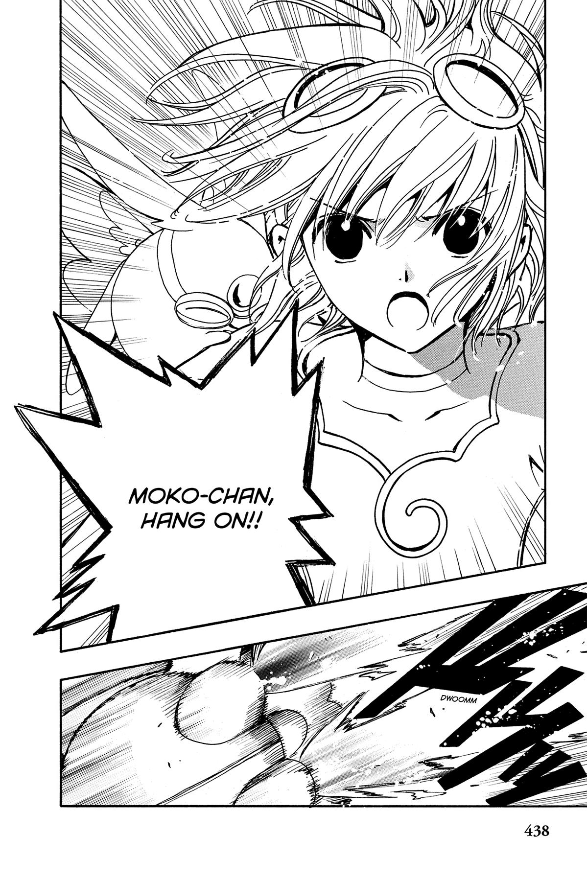 Tsubasa: Reservoir Chronicle Chapter 86 Page 4