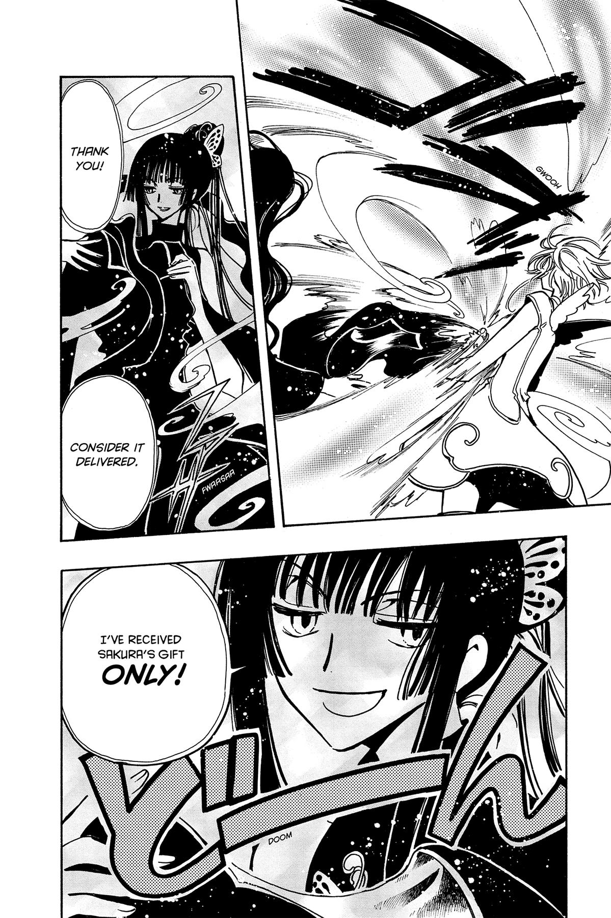Tsubasa: Reservoir Chronicle Chapter 90 Page 14
