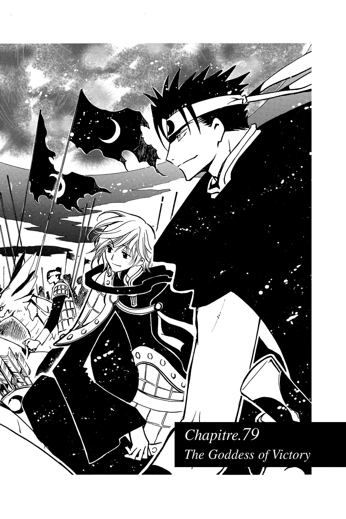 Tsubasa: Reservoir Chronicle Chapter 79 Page 1