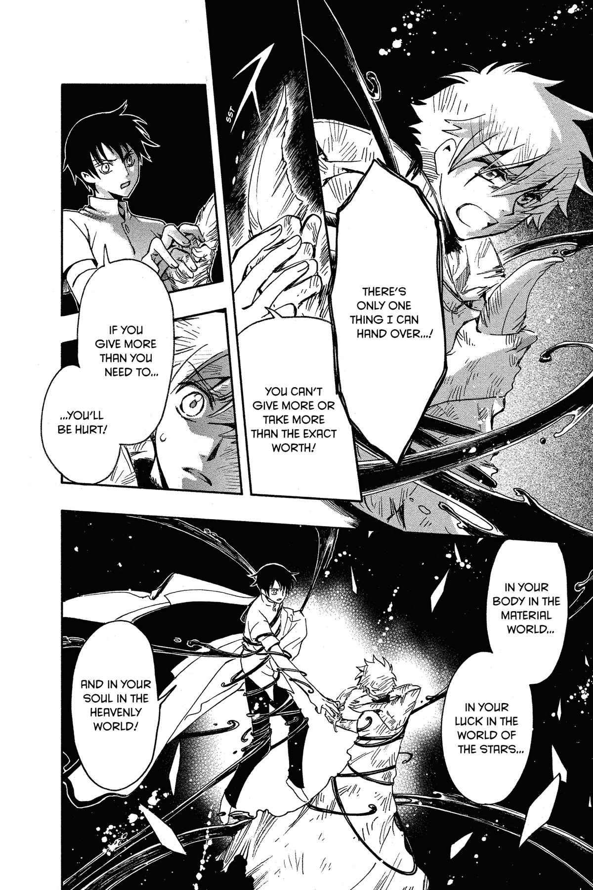 Tsubasa: Reservoir Chronicle Chapter 232 Page 5
