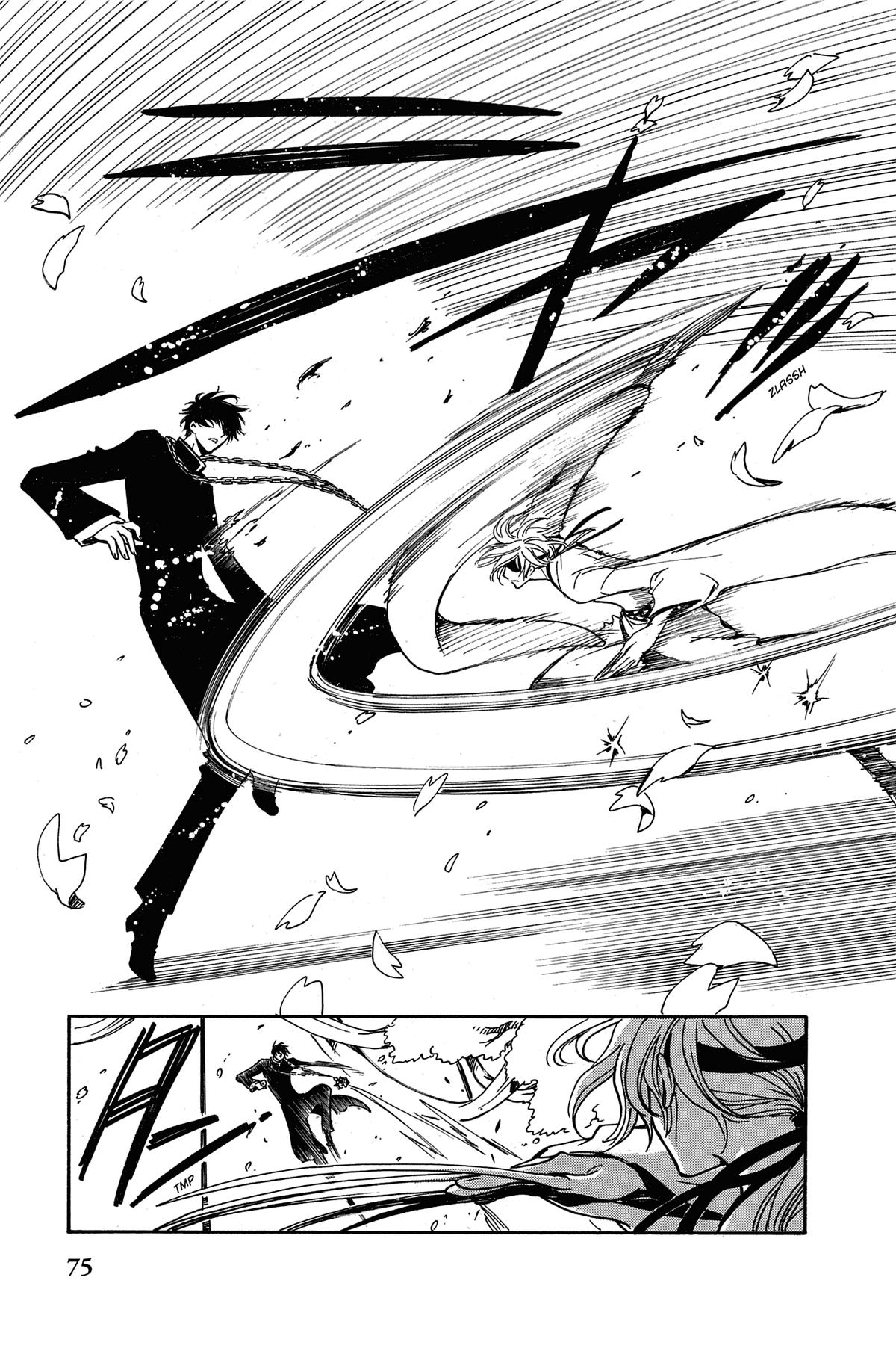 Tsubasa: Reservoir Chronicle Chapter 170 Page 7