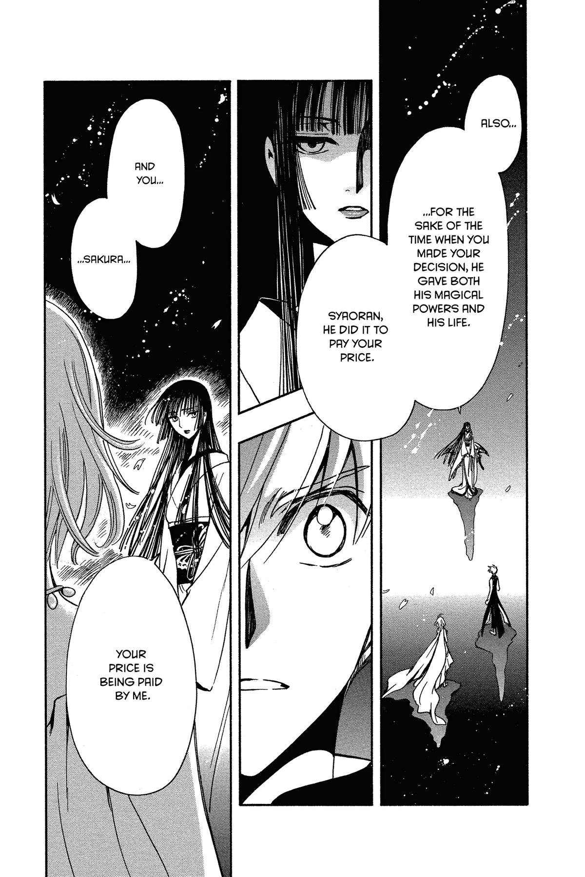 Tsubasa: Reservoir Chronicle Chapter 220 Page 13