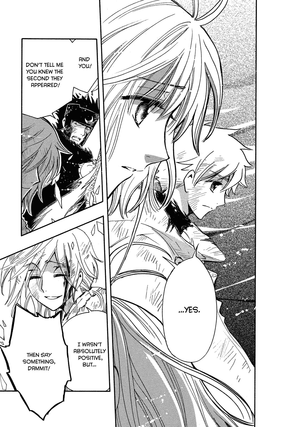 Tsubasa: Reservoir Chronicle Chapter 226 Page 3