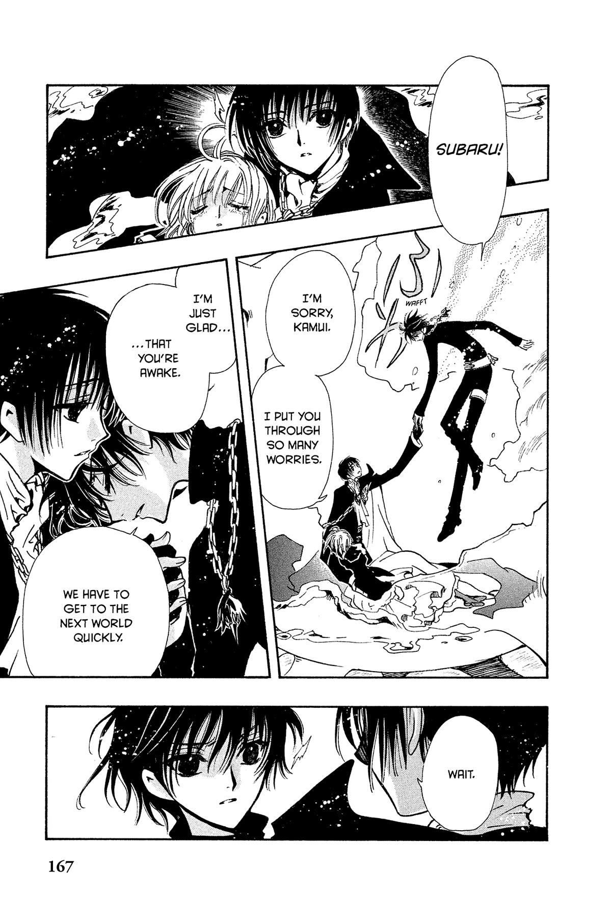 Tsubasa: Reservoir Chronicle Chapter 124 Page 9
