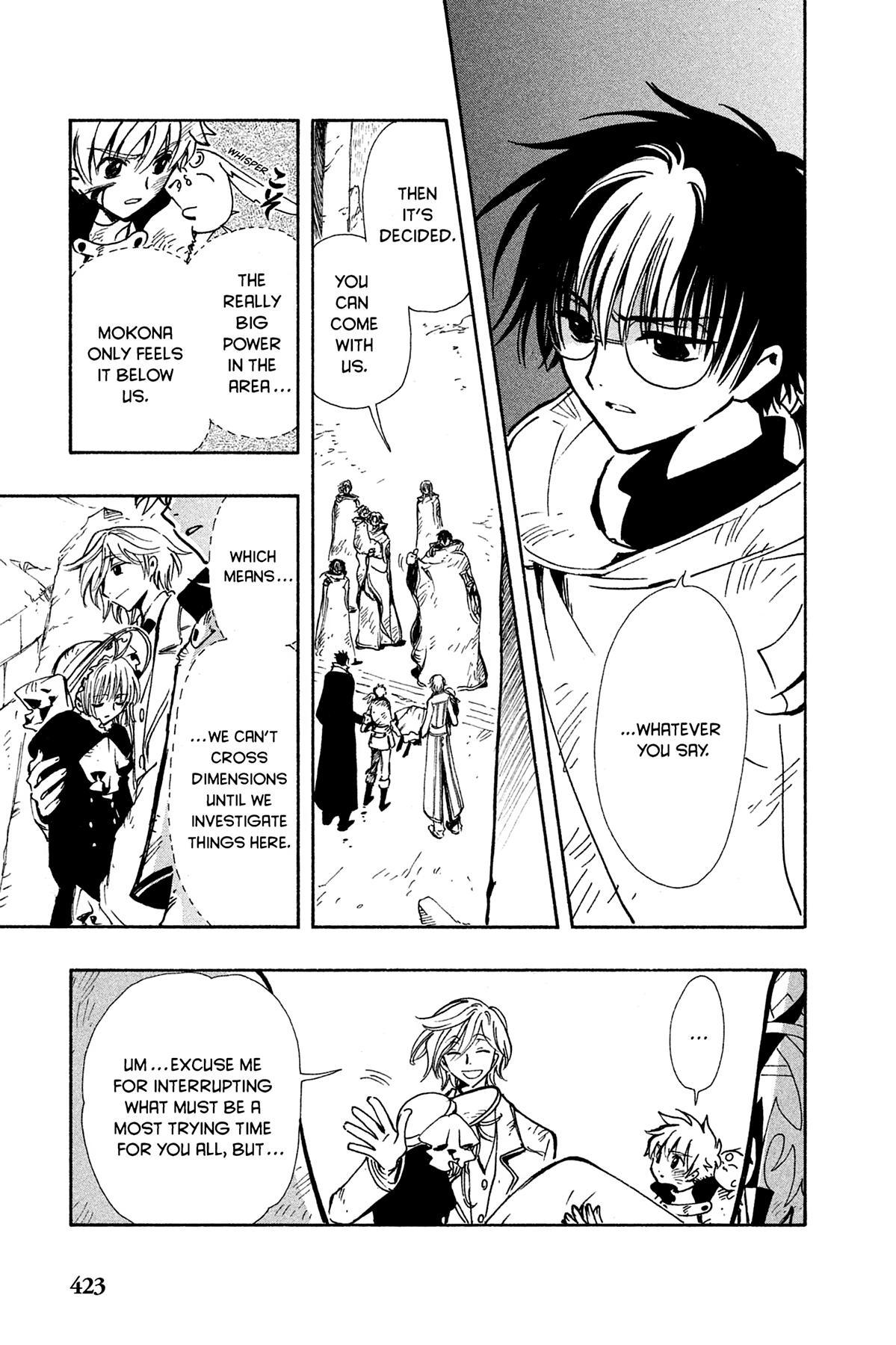 Tsubasa: Reservoir Chronicle Chapter 111 Page 8