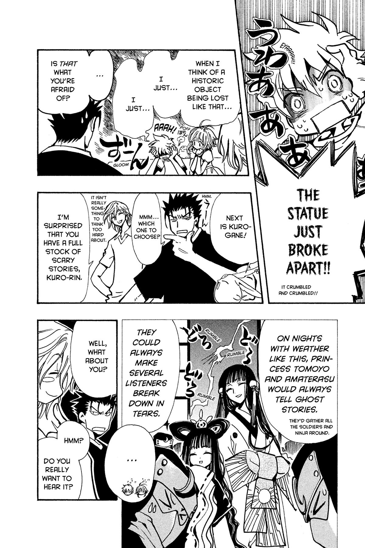 Tsubasa: Reservoir Chronicle Chapter 116.1 Page 4