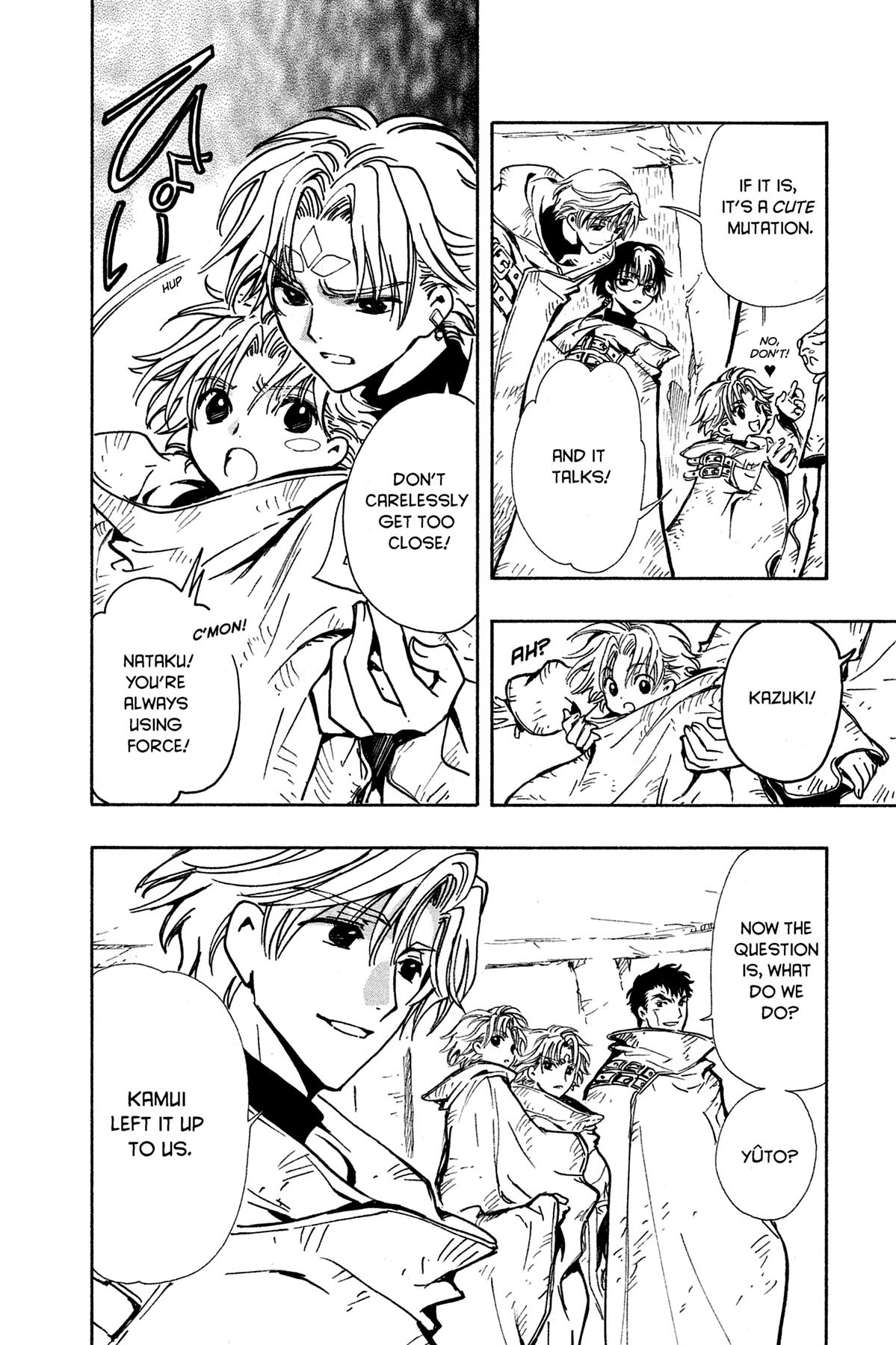 Tsubasa: Reservoir Chronicle Chapter 111 Page 4
