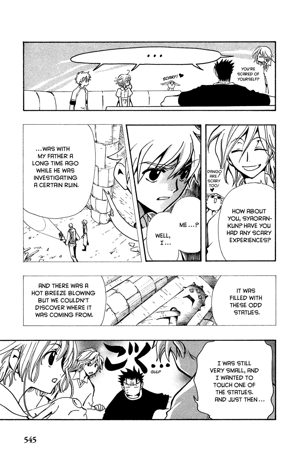 Tsubasa: Reservoir Chronicle Chapter 116.1 Page 3