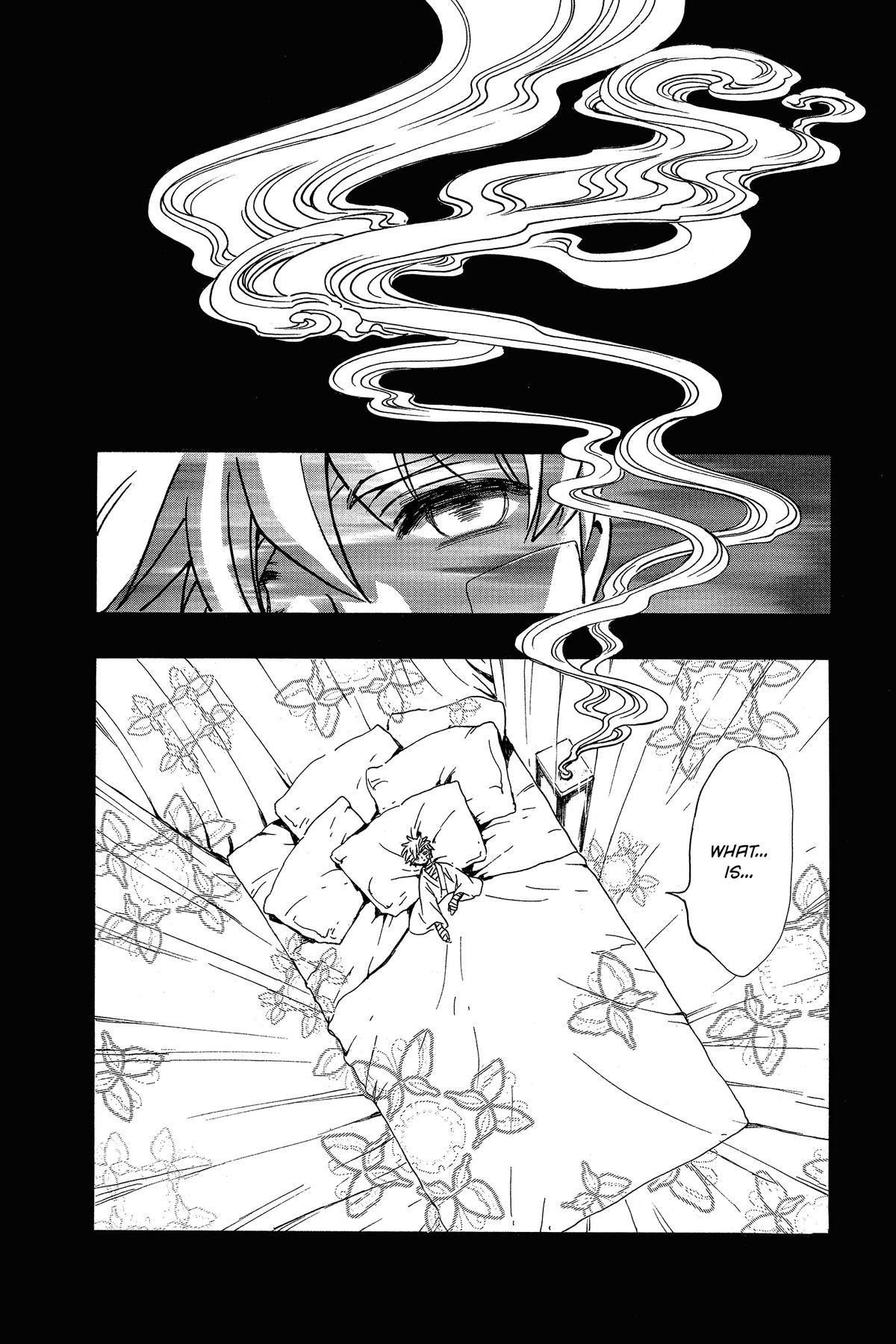 Tsubasa: Reservoir Chronicle Chapter 197 Page 6