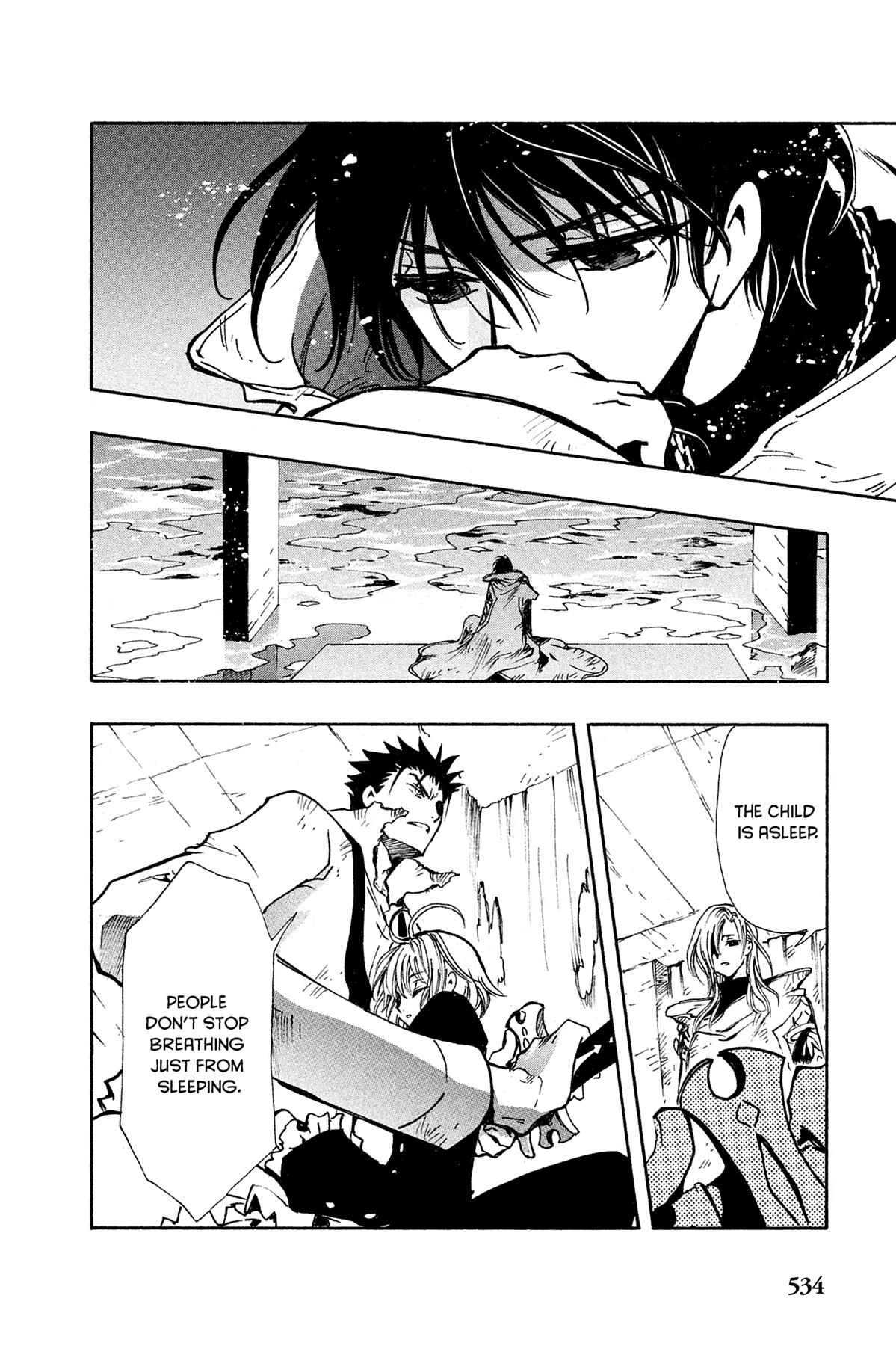 Tsubasa: Reservoir Chronicle Chapter 116 Page 15