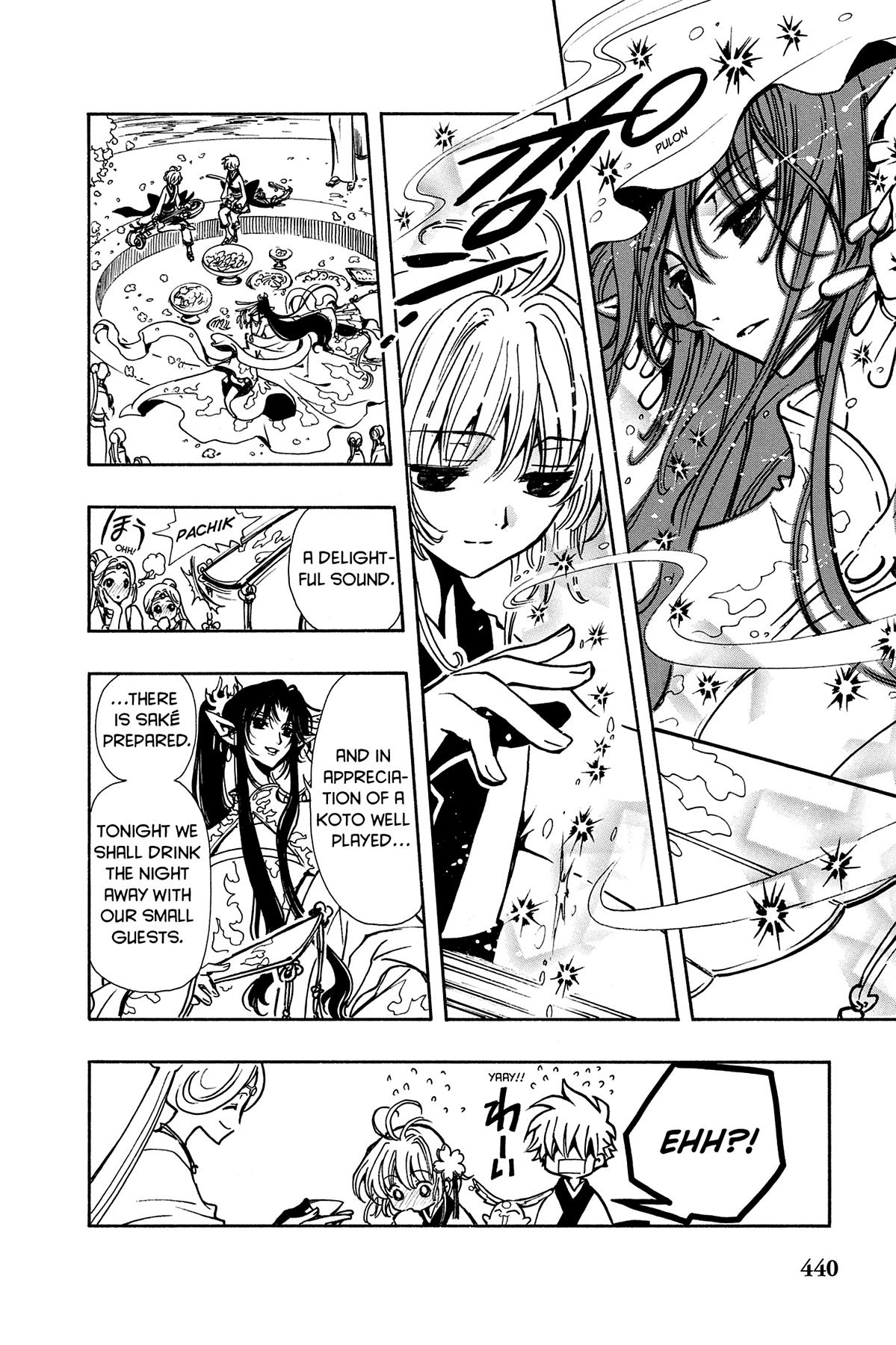 Tsubasa: Reservoir Chronicle Chapter 59 Page 15