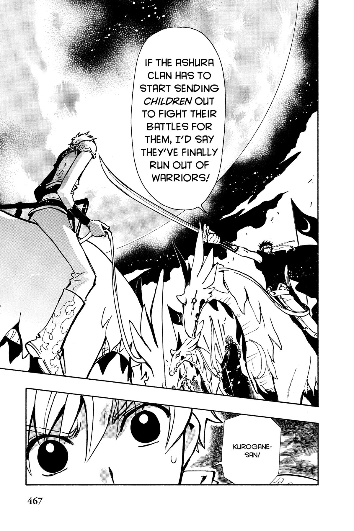 Tsubasa: Reservoir Chronicle Chapter 61 Page 5