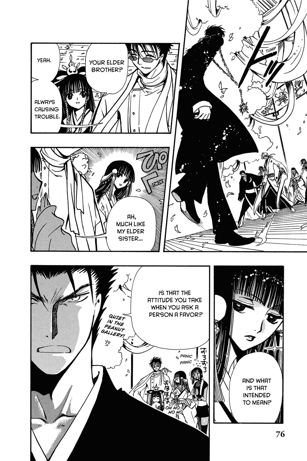 Tsubasa: Reservoir Chronicle Chapter 170 Page 8