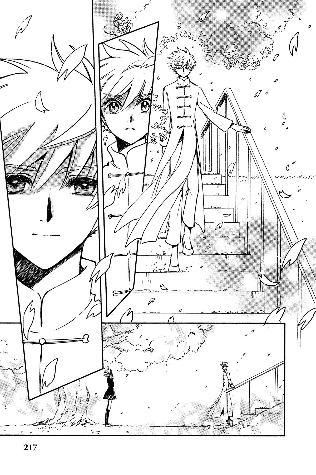 Tsubasa: Reservoir Chronicle Chapter 222 Page 12