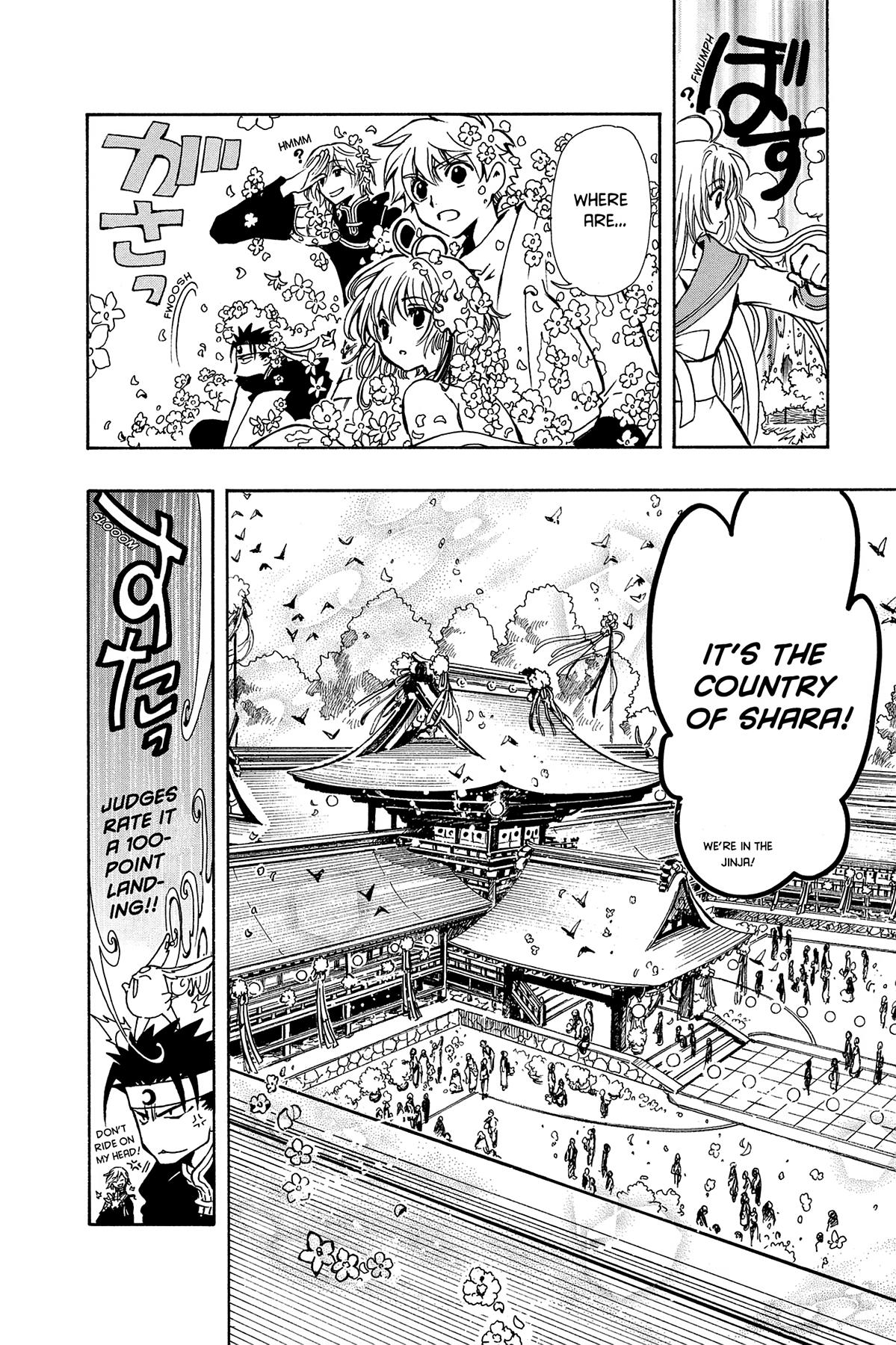 Tsubasa: Reservoir Chronicle Chapter 68 Page 14