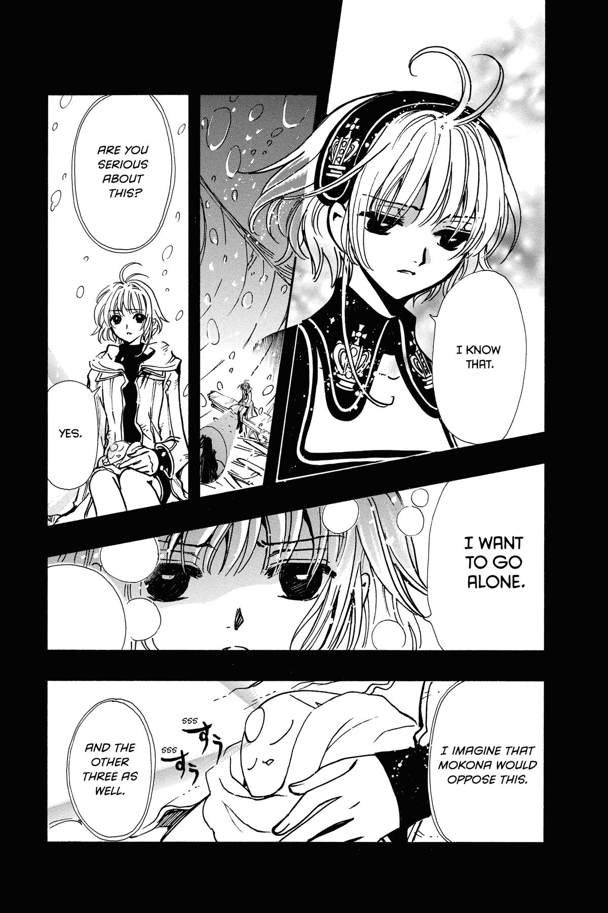 Tsubasa: Reservoir Chronicle Chapter 143 Page 3