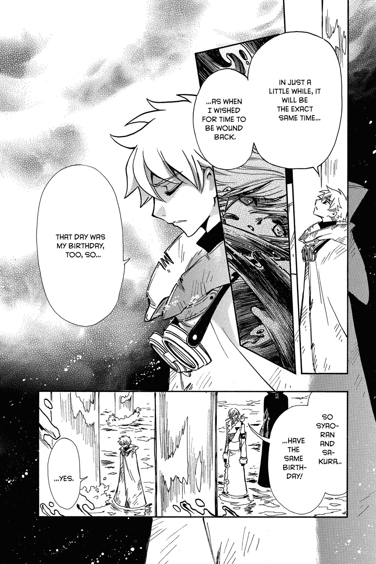 Tsubasa: Reservoir Chronicle Chapter 204 Page 9