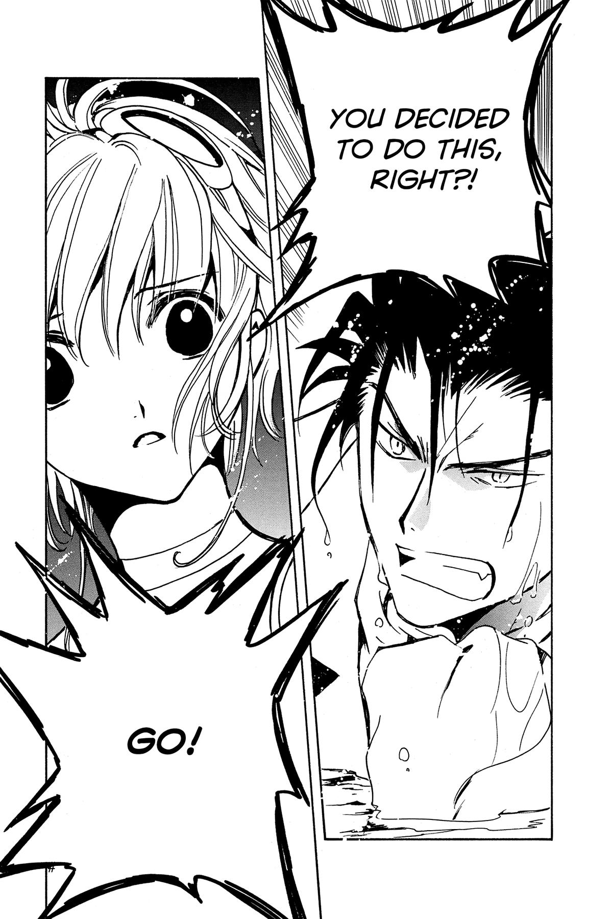 Tsubasa: Reservoir Chronicle Chapter 85 Page 7