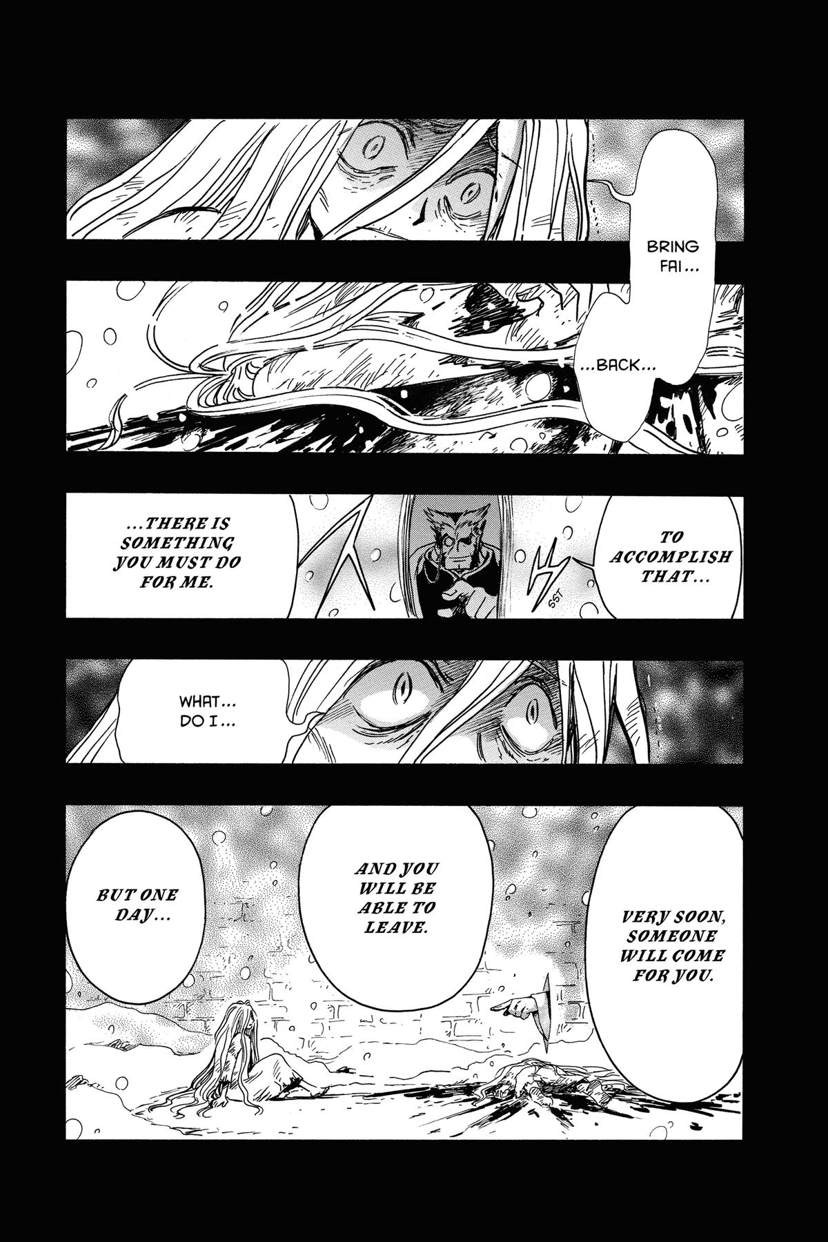 Tsubasa: Reservoir Chronicle Chapter 158 Page 7