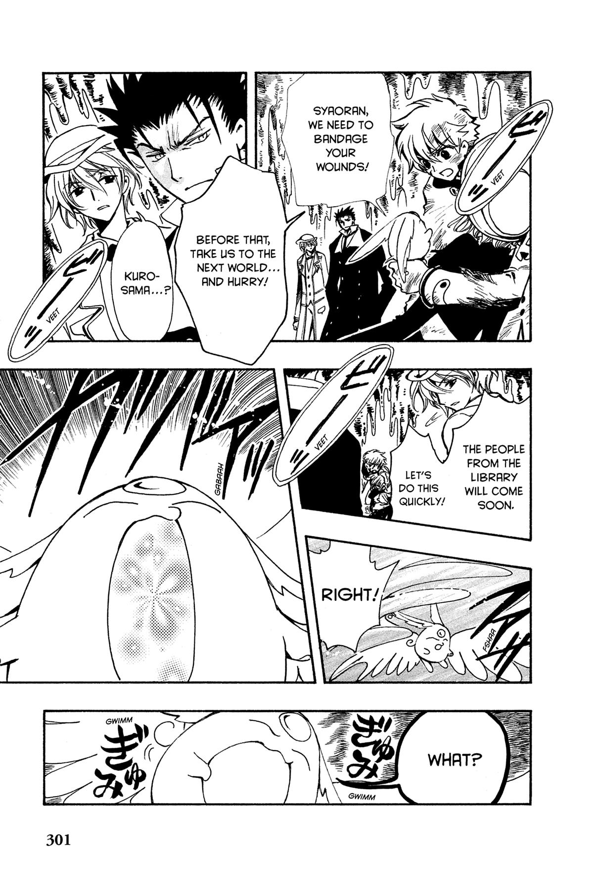 Tsubasa: Reservoir Chronicle Chapter 105 Page 12