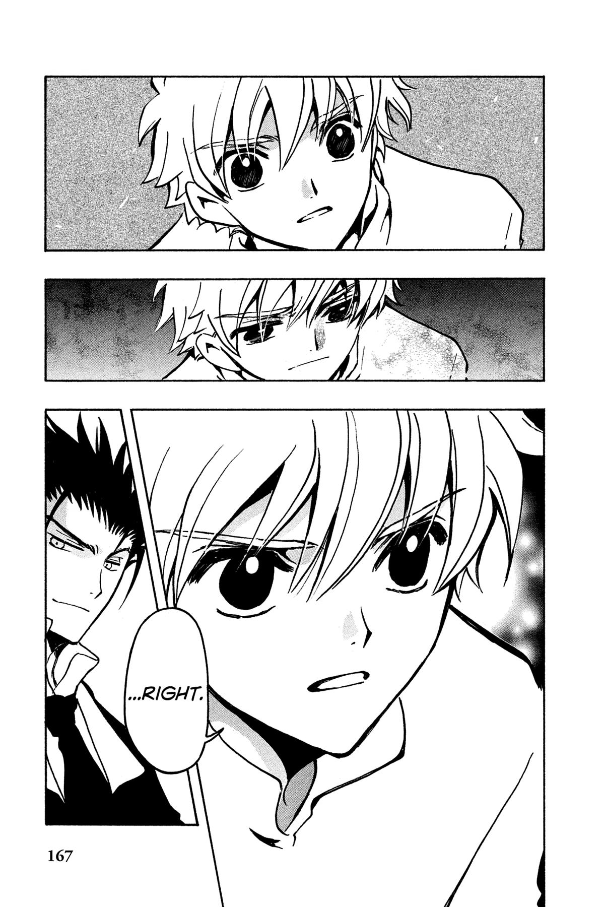 Tsubasa: Reservoir Chronicle Chapter 99 Page 9