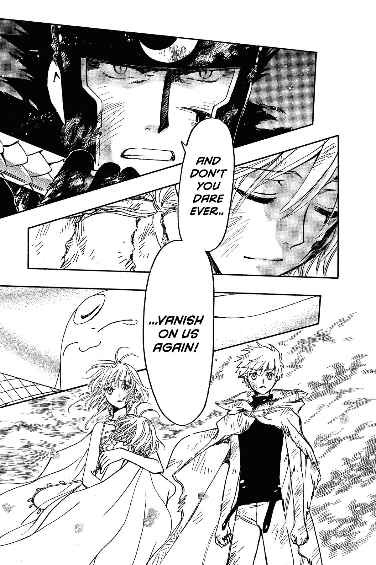 Tsubasa: Reservoir Chronicle Chapter 226 Page 5