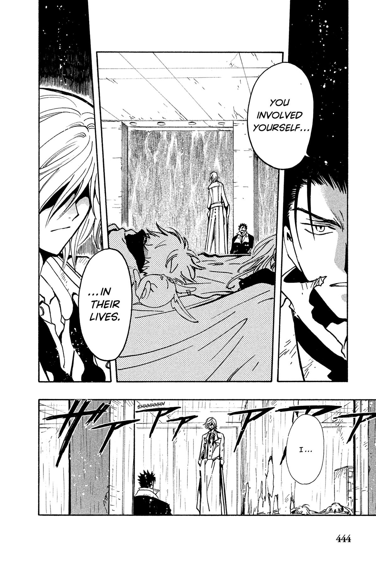 Tsubasa: Reservoir Chronicle Chapter 112 Page 8