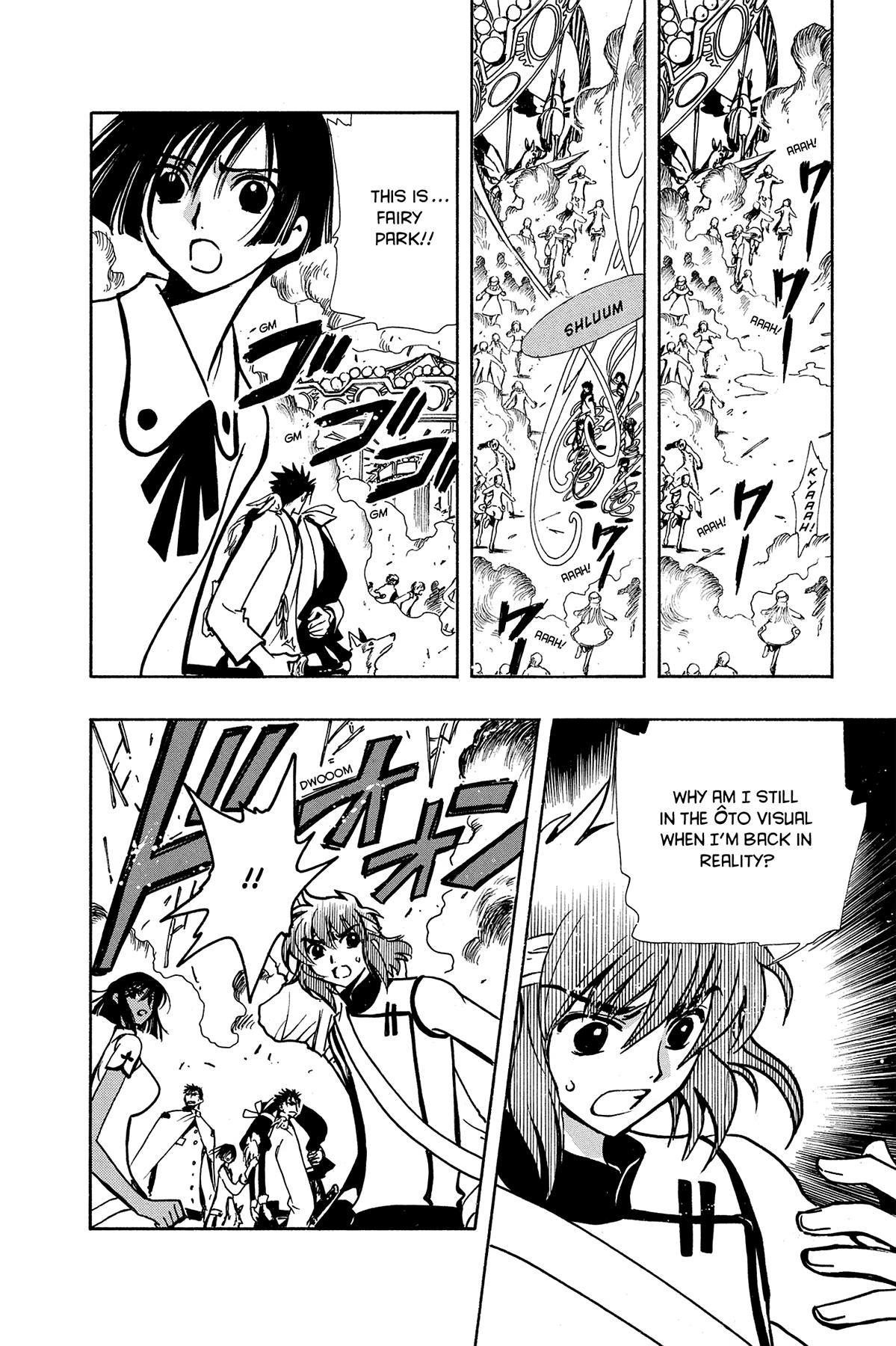 Tsubasa: Reservoir Chronicle Chapter 47 Page 12