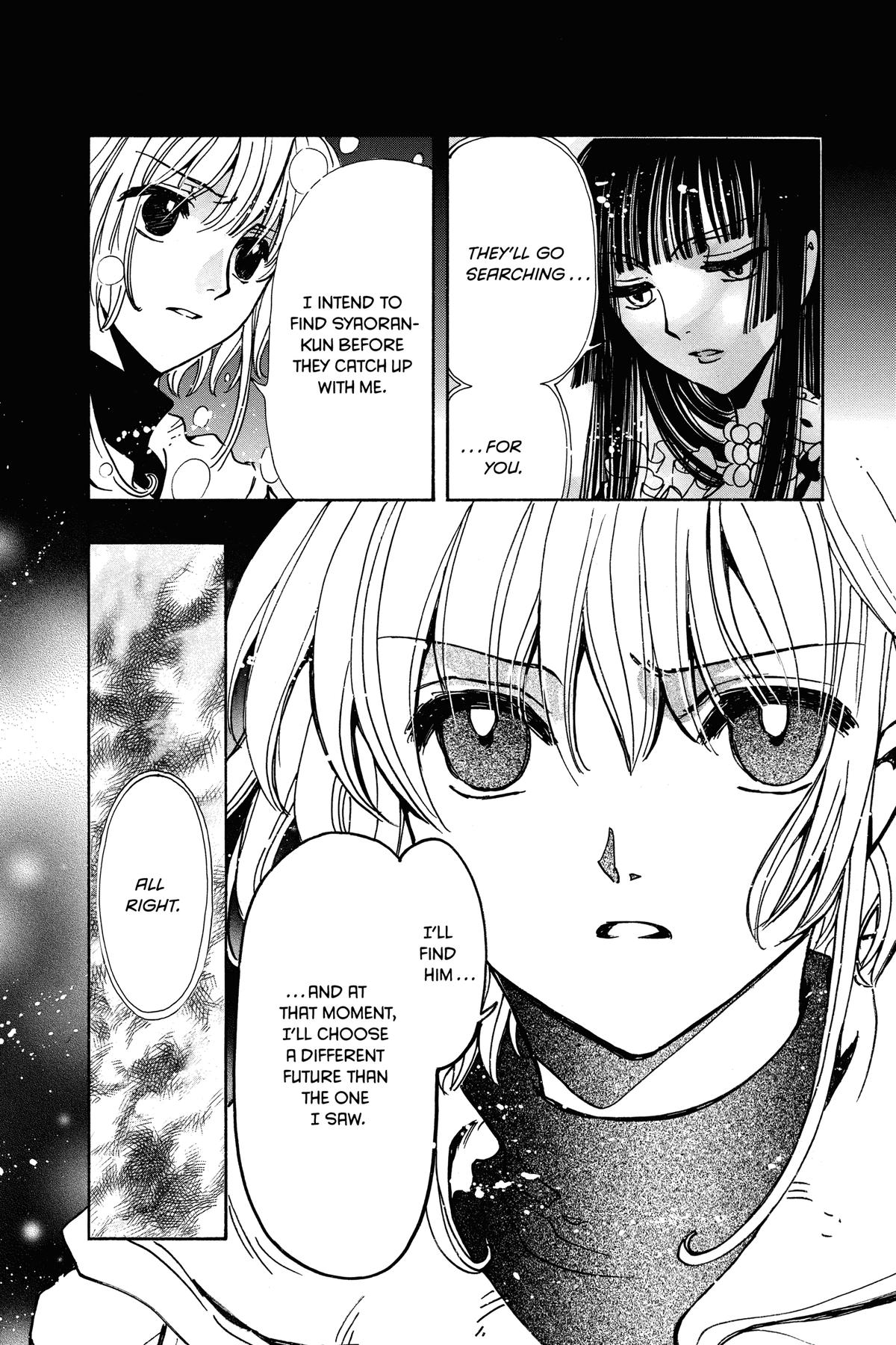 Tsubasa: Reservoir Chronicle Chapter 143 Page 8