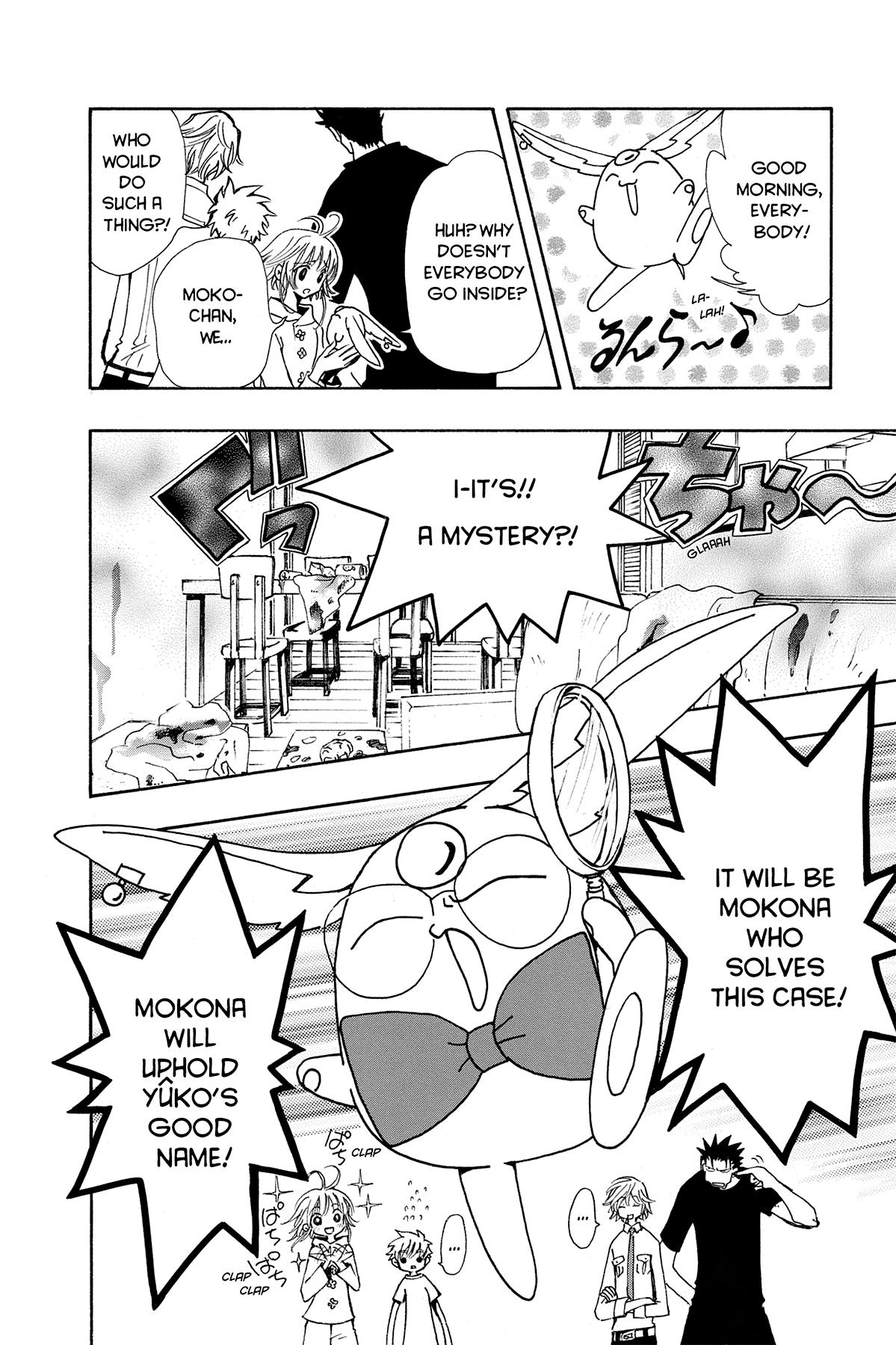 Tsubasa: Reservoir Chronicle Chapter 73.1 Page 2