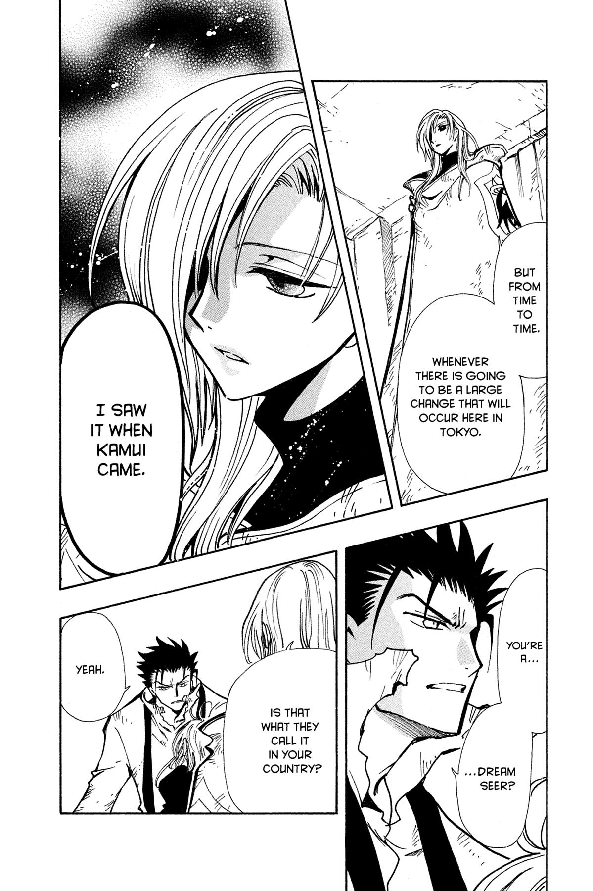 Tsubasa: Reservoir Chronicle Chapter 116 Page 13