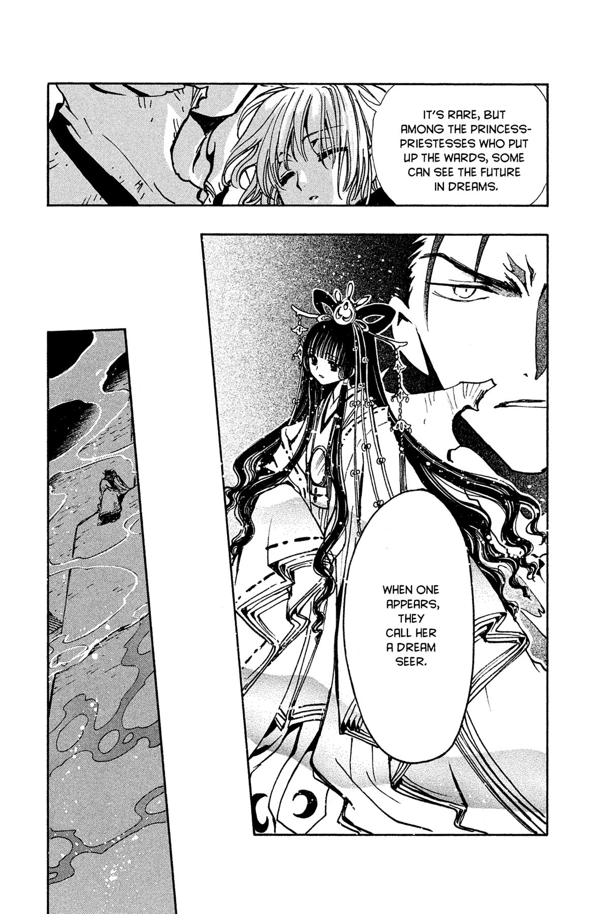 Tsubasa: Reservoir Chronicle Chapter 116 Page 14