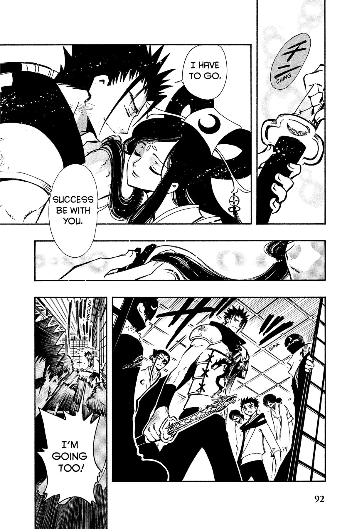 Tsubasa: Reservoir Chronicle Chapter 95 Page 8