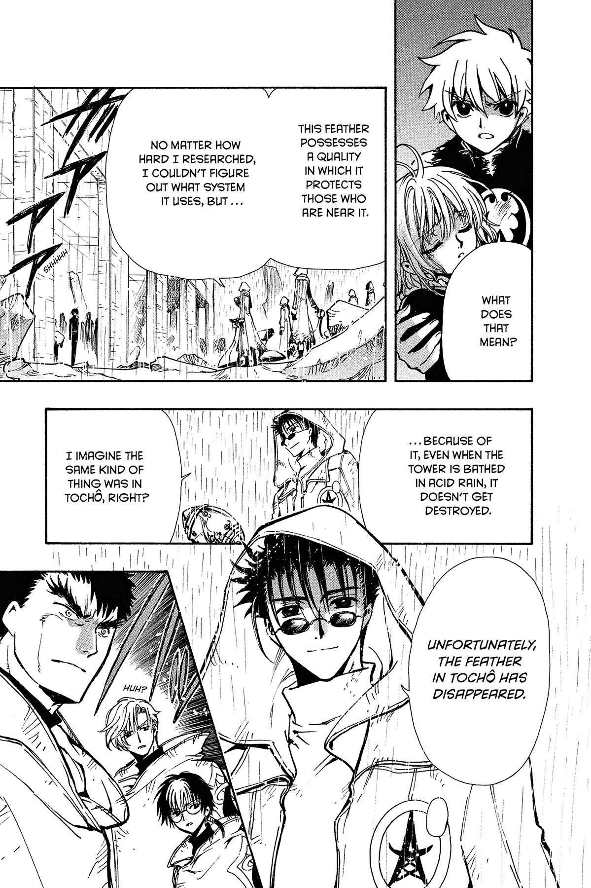 Tsubasa: Reservoir Chronicle Chapter 127 Page 3