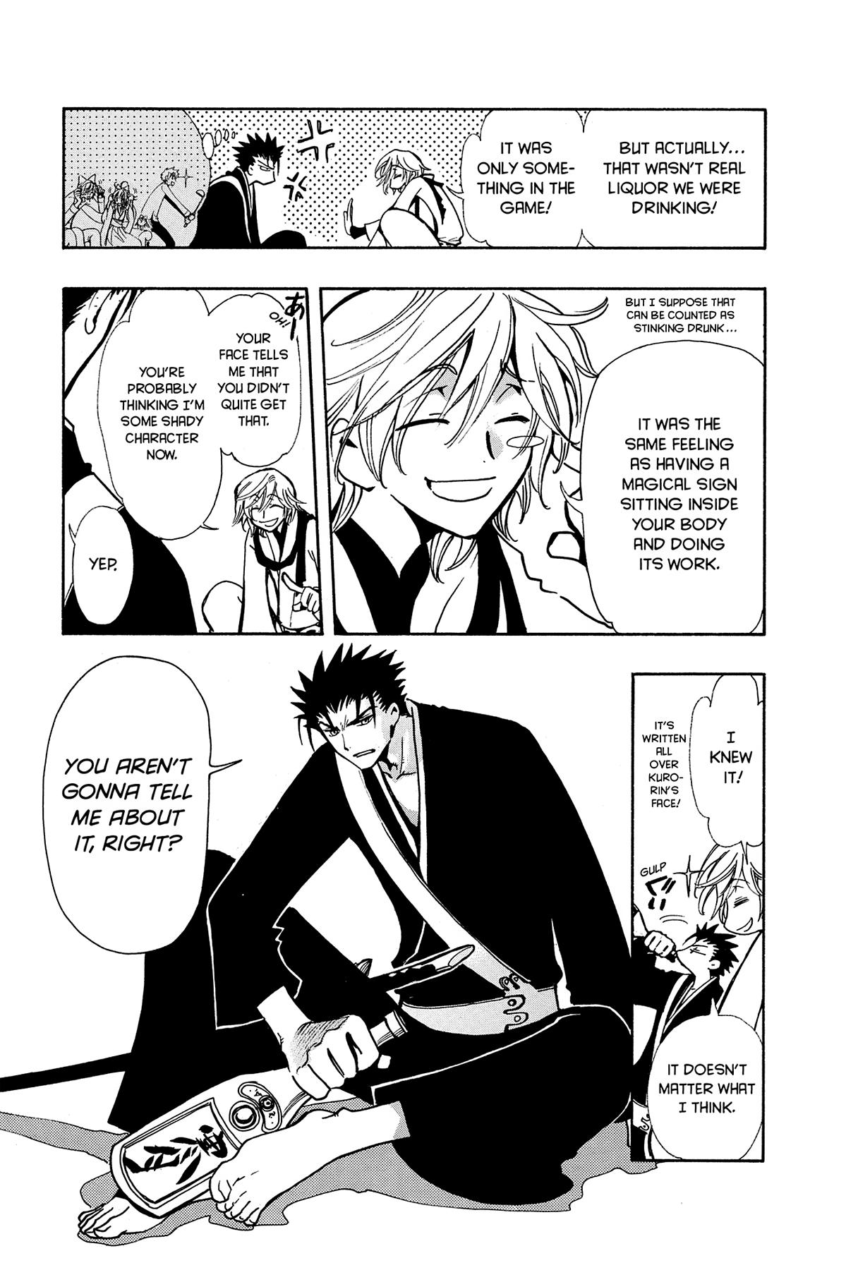 Tsubasa: Reservoir Chronicle Chapter 57 Page 3