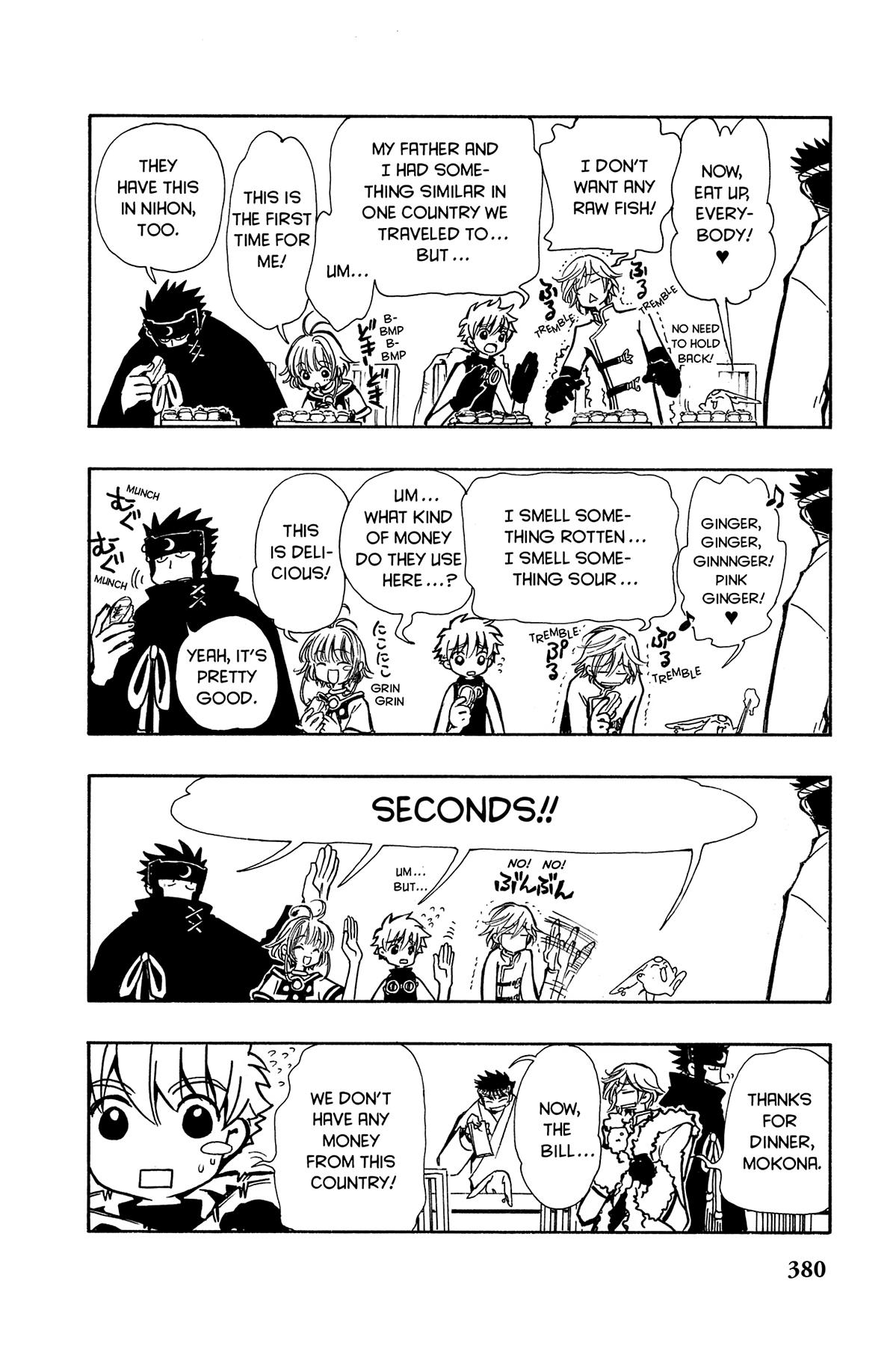 Tsubasa: Reservoir Chronicle Chapter 57.1 Page 4