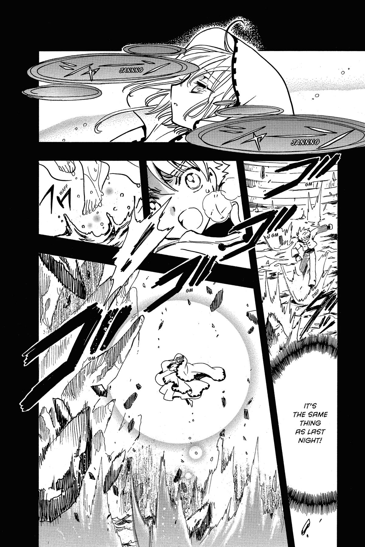 Tsubasa: Reservoir Chronicle Chapter 195 Page 10