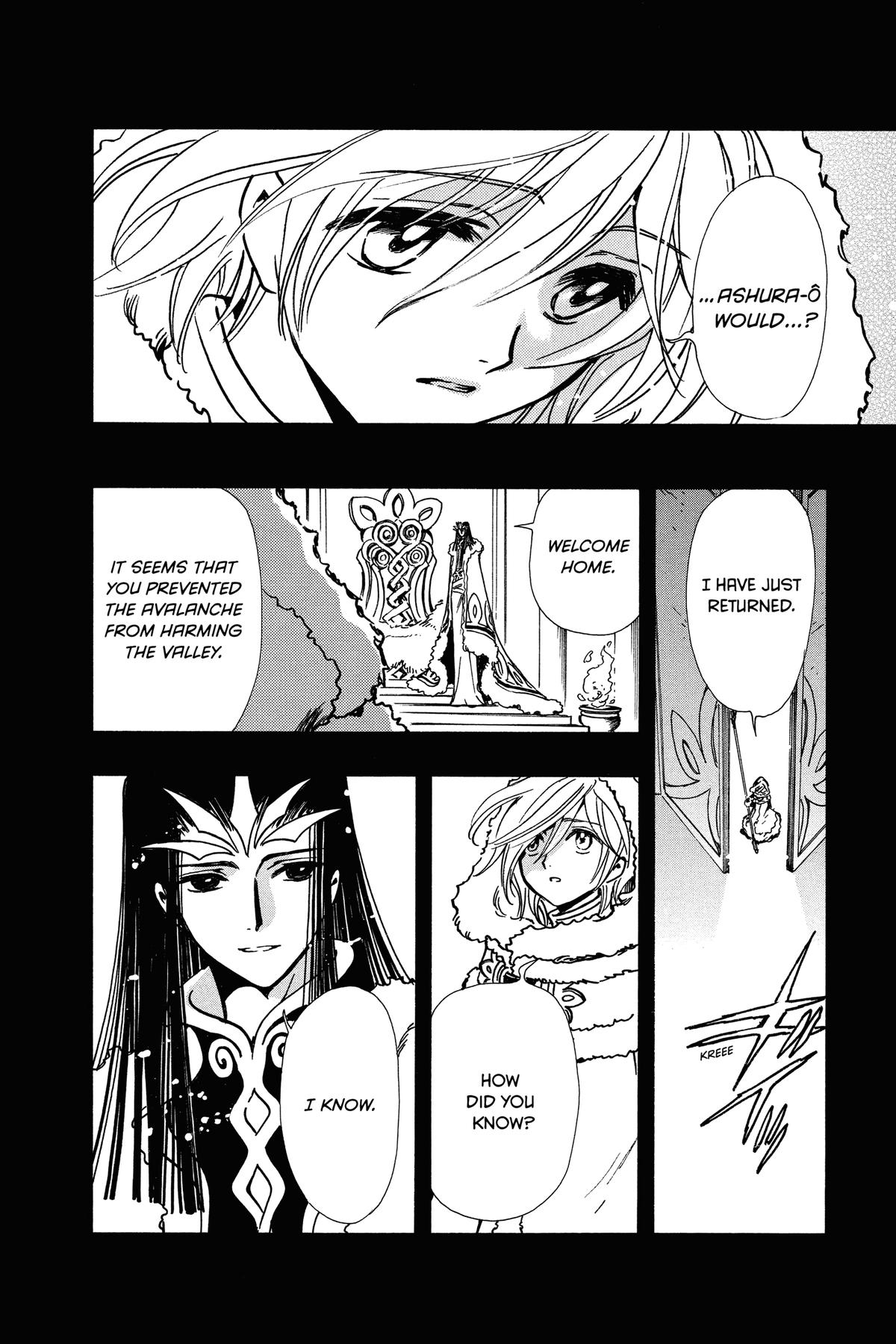 Tsubasa: Reservoir Chronicle Chapter 160 Page 12