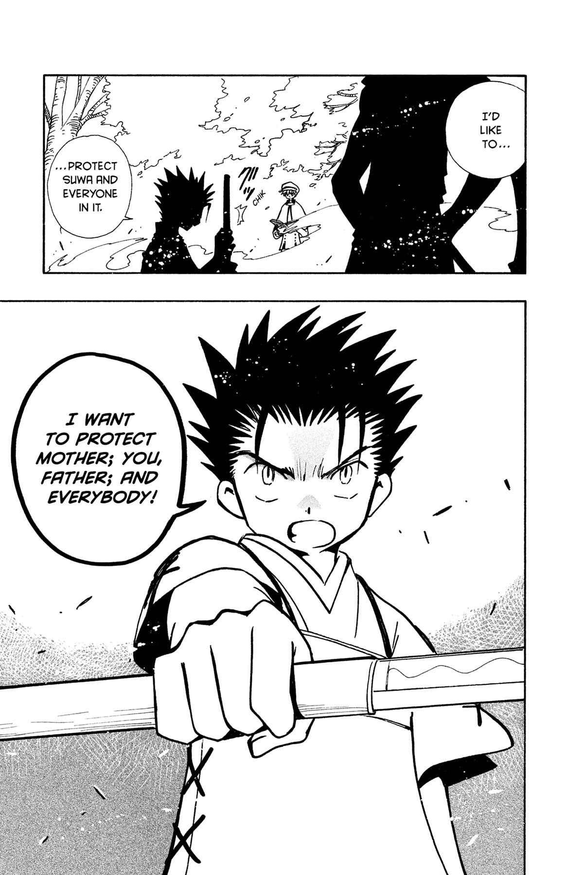 Tsubasa: Reservoir Chronicle Chapter 93 Page 7