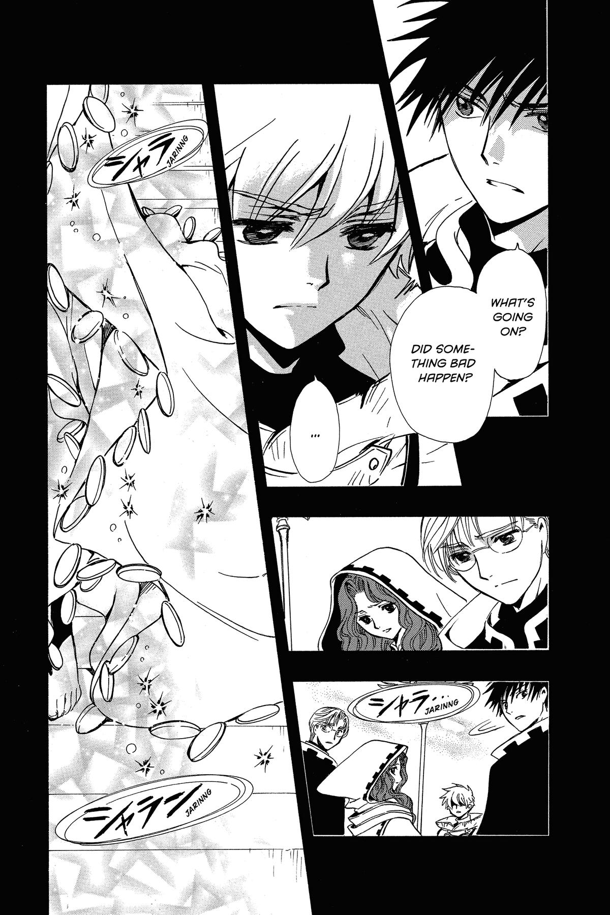 Tsubasa: Reservoir Chronicle Chapter 200 Page 11
