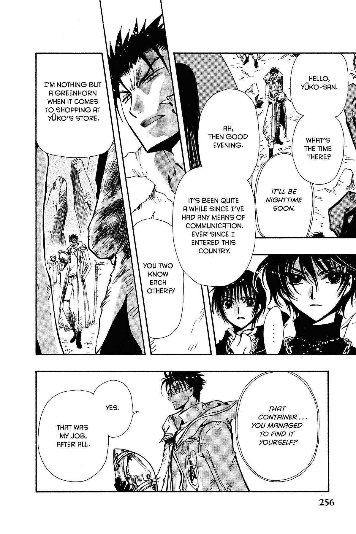 Tsubasa: Reservoir Chronicle Chapter 128 Page 6