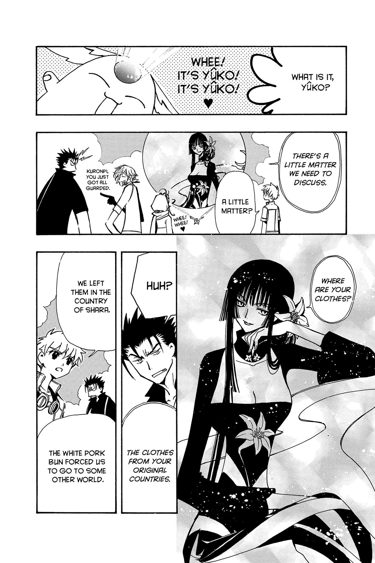 Tsubasa: Reservoir Chronicle Chapter 78 Page 2