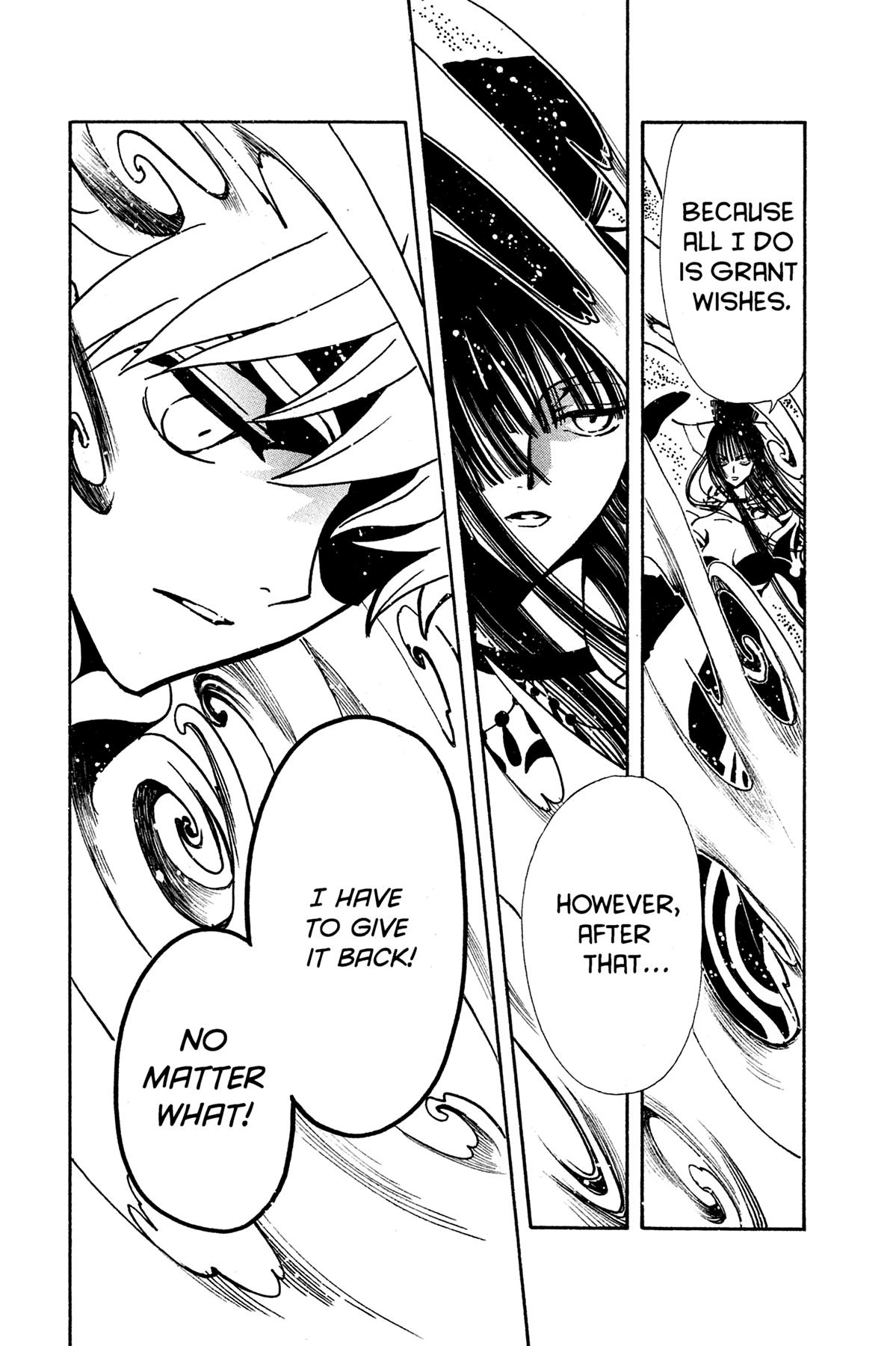 Tsubasa: Reservoir Chronicle Chapter 116 Page 7