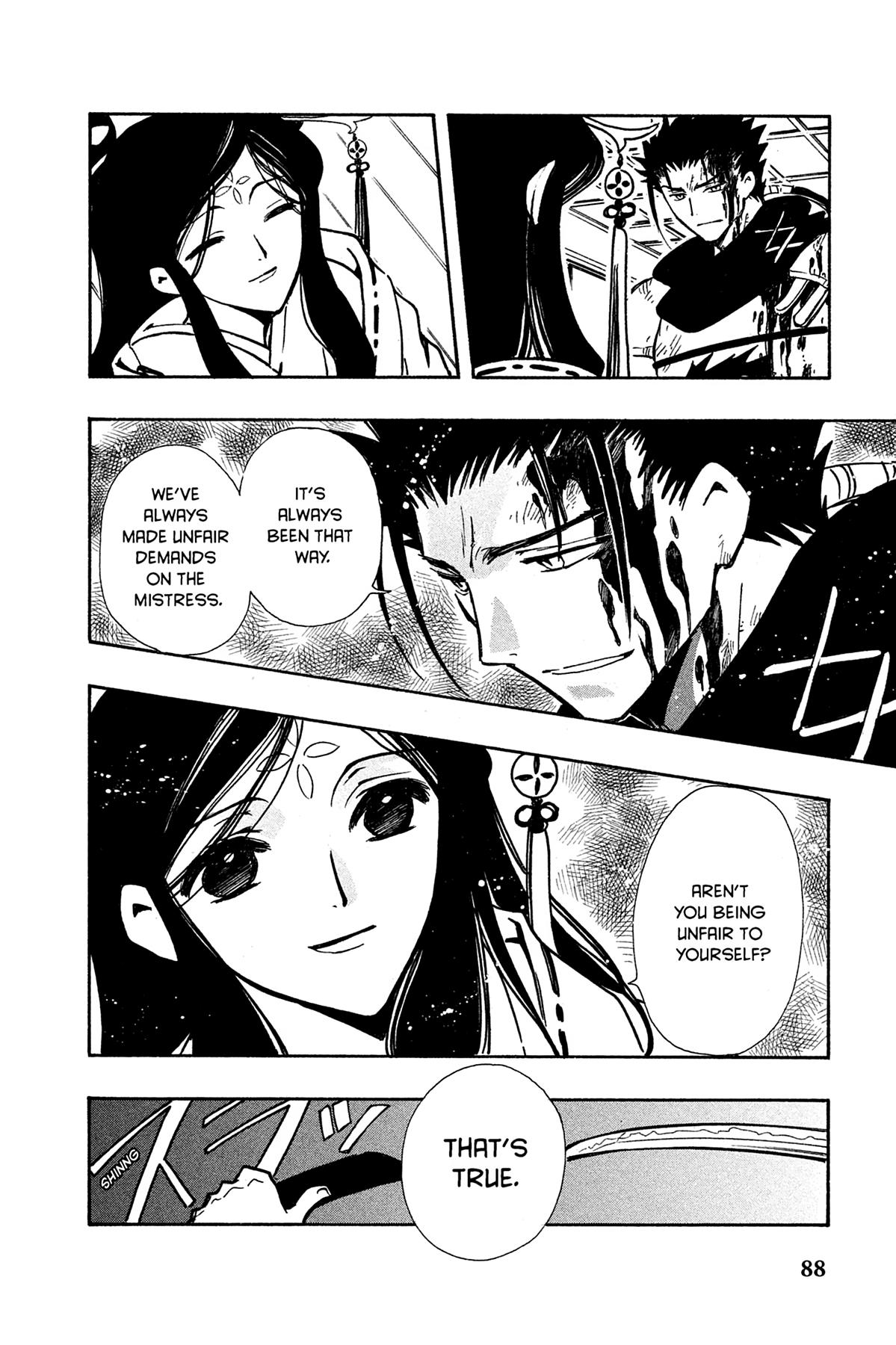 Tsubasa: Reservoir Chronicle Chapter 95 Page 4