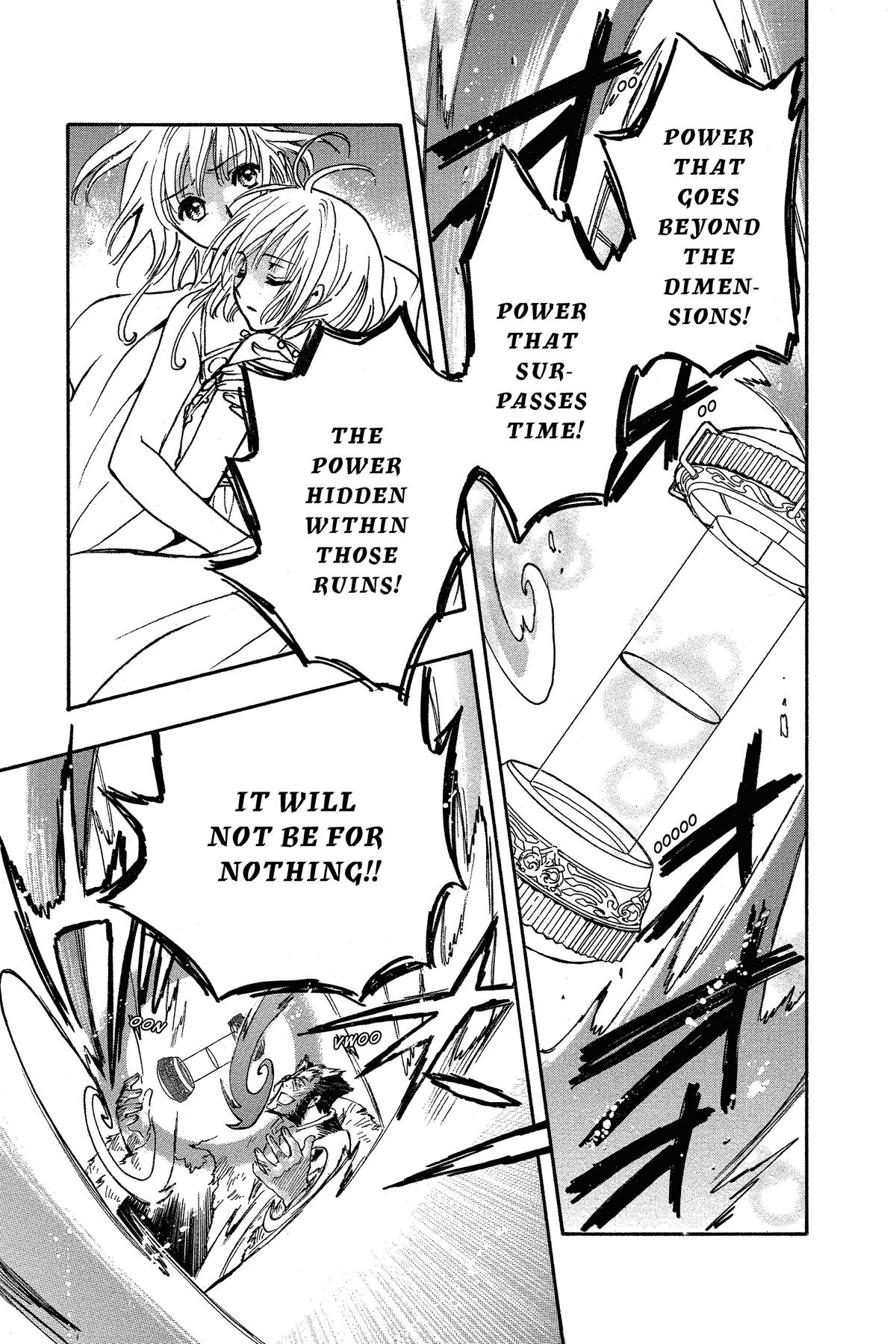 Tsubasa: Reservoir Chronicle Chapter 227 Page 3