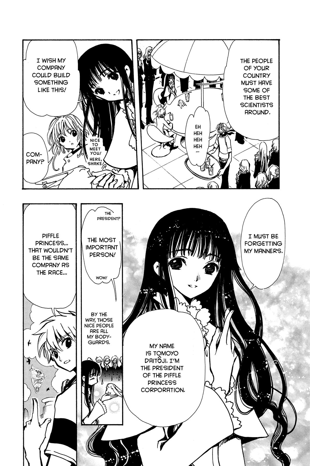 Tsubasa: Reservoir Chronicle Chapter 71 Page 11